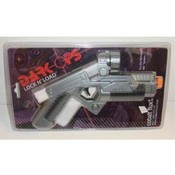 Cobalt Flux Nintendo Wii Dark Ops Light Gun