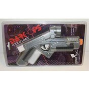 Cobalt Flux Nintendo Wii Dark Ops Light Gun