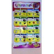 Charmzeez 3-Pack Boys Themed Clasp Charms