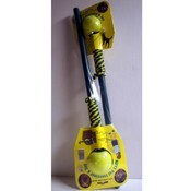 Nifty Pet Exerciser Toy with Tennis Ball