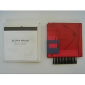 Floppy Disk - Computer Keyboard Brush