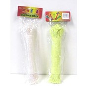 Nylon Clothesline Rope