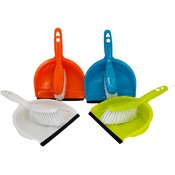 Dustpan and with Brush Set