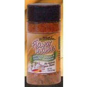 Kentucky Chicken &amp; Poultry Seasoning