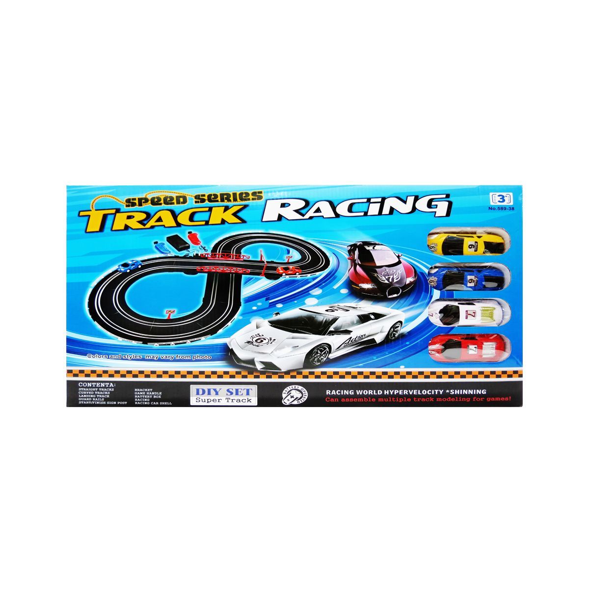 Wholesale Speed Series Race Track DollarDays