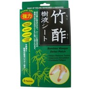 Japanese Bamboo Vinegar Detox Foot Patch (8 pack)