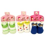 Baby Socks- Animal Designs