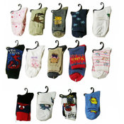 Youth Computer Socks- 9-11