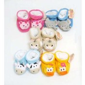 Baby Slippers
