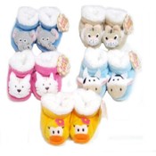 Baby Slippers