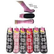 "J-Ann" Ladies's  Slipper- Home Shoes-Snow Flakes