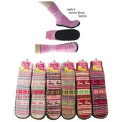 "J-Ann" Ladies's  Slipper- Home shoes-Deer Design