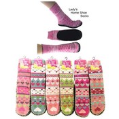 "J-Ann" Ladies's  Slipper- Home shoes-Heart Design