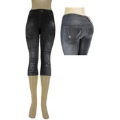 Ladies Seamless Capri "Jeggings"/ Black -S/M