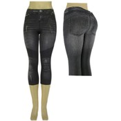 Ladies Seamless Capri "Jeggings"/ Black -L/XL