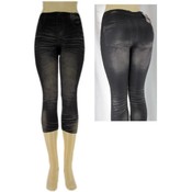 Ladies Seamless Capri "Jeggings"/ Black -S/M