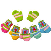 Kids Magic Gloves - Mittens