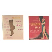 Ladie's Full Support Pantyhose