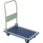 Folding Handle Platform Cart"
