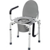 Standard Drop-Arm Commode