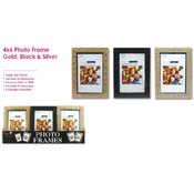 4X6 Photo Frames Black, Gold And Silver
