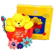 Beary Special Mom Photo Frame
