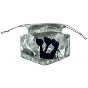 5 Inch Drawstring Silver And Blue Gelt Bags