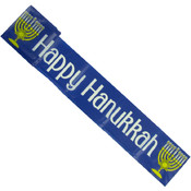 Hanukkah Decoration Tape