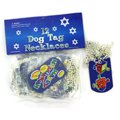 Hanukkah Dog Tag Necklace