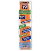 2Pc 10 X 12 Clean Cloth
