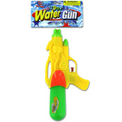 S-Super Water Gun