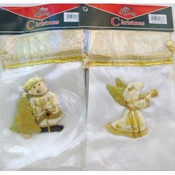 Merry Christmas Stockings