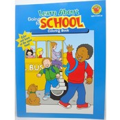 Coloring Book - Learn About School