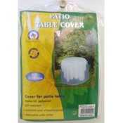 Patio Table Cover