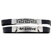 Men's Stainless Steal Bracelets