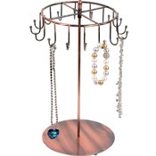 15 Arm Rotating Copper Display