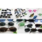 "Chaos" Sunglasses - Assorted