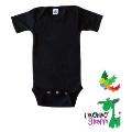 Baby Short Sleeve Bodysuit 12-18 Months