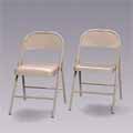Steel Folding Chairs - Padded Seat