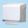 Crank Roll Towel Dispenser