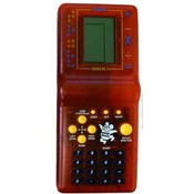 9999 Handheld Games In 1