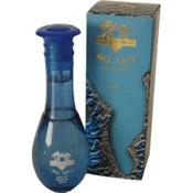 Wholesale Perfume and Cologne