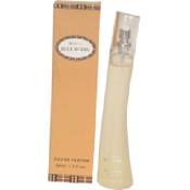 Western Blueberry Women's 1.7 oz Perfume.