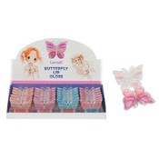 Butterfly Lip Gloss