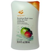 Natural Revitalizing Apple Body Lotion