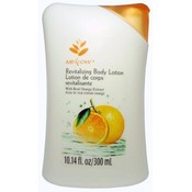 Natural Energizing Orange Body Lotion