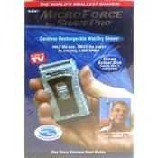 As Seen On TV Personal Care Sundry