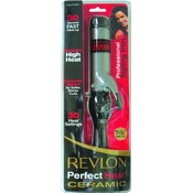 Curl Iron / Hair Straightener