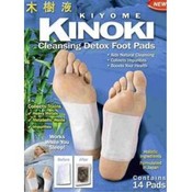 Kinoki - Cleansing Detox Foot Pads