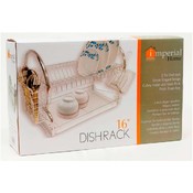 16" Dish Rack Two Tier w/White Tray